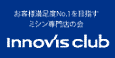 �C�m���B�X��